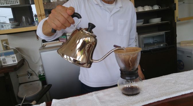 Shizuoka Cafe: Kissa Ahiru in Mochimune, Shizuoka City!