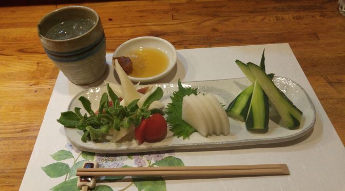 Vegan Japanese Gastronomy: Vegetable Sashimi Plate at Yasaitei in Shizuoka City!