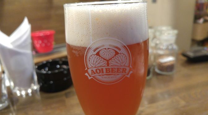 Shizuoka Beer Tasting: Aoi Brewing-Lingering Summer Ale