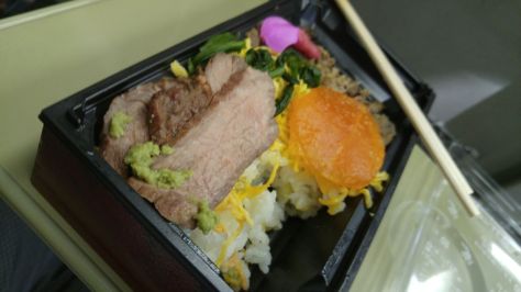 TAKAYAMA-BEEF-EKIBEN-10