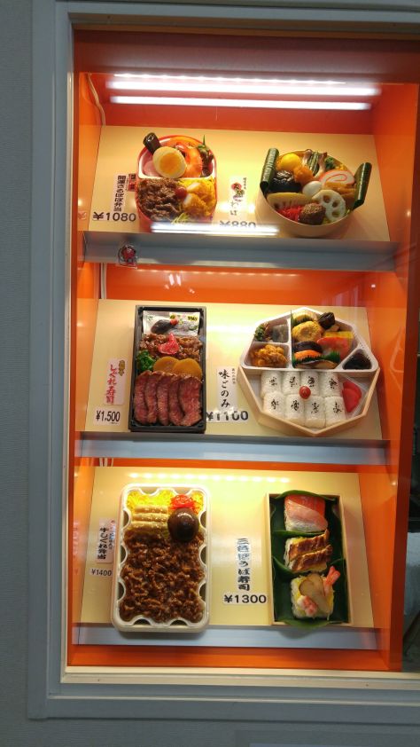 TAKAYAMA-BEEF-EKIBEN-3