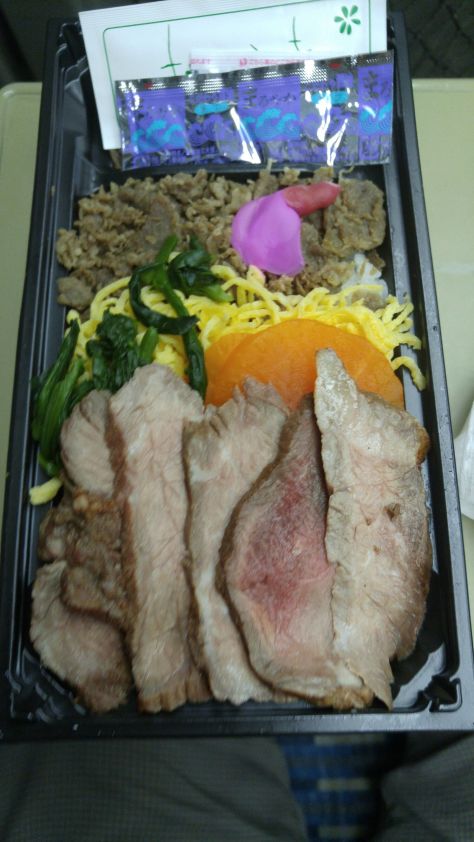 TAKAYAMA-BEEF-EKIBEN-7