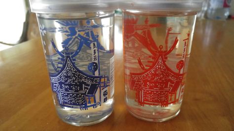 WATANABE-SHYUZOUTEN-1