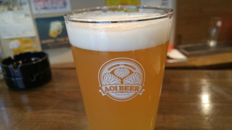 aoi-mikan-sour-ale-2016-1