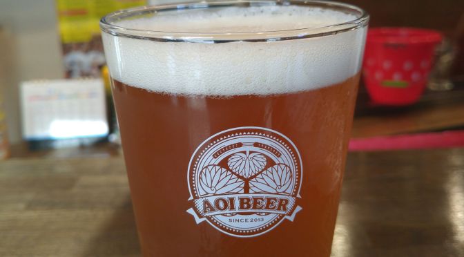 Shizuoka Beer Tasting: Aoi Brewing-Challenger Pale Ale