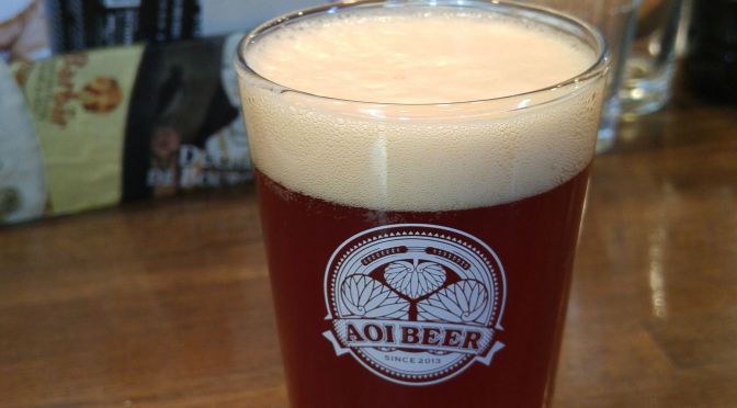 Shizuoka Beer Tasting: Aoi Brewing-Christmas Ale (2016 version)