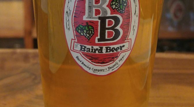 Shizuoka Beer Tasting: Baird Beer-2017 India Pale Lager
