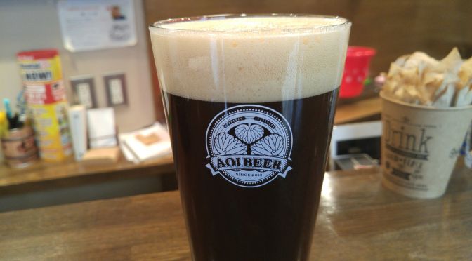 Shizuoka Beer Tasting: Aoi Brewing-Black IPA