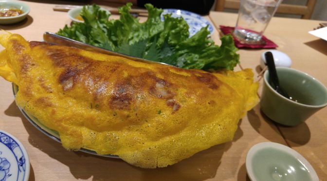 Gastronomic Destinations: Annam Vietnamese Restaurant in Sendai City, Miyagi Prefecture!