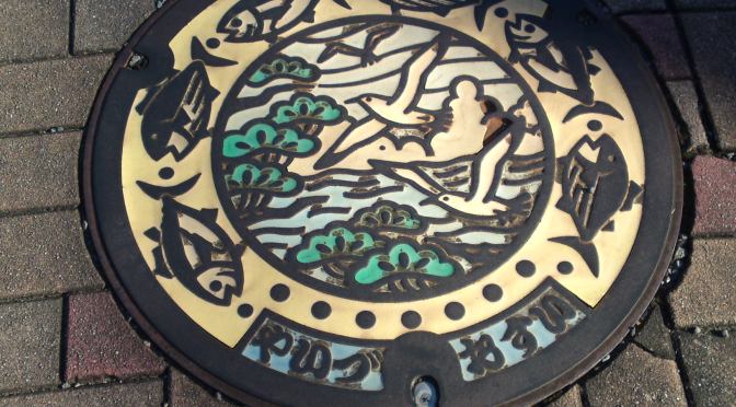 Shizuoka Gastronomy on Manhole Covers!