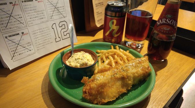 American Gastronomy and Craft Beers at “12” in Shizuoka City!