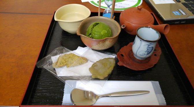 Organic Green Tea Cafe: TEA TIME MARUHA by Yoshihara Matsushita in Kakegawa City!