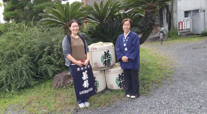 Visit of Haginishiki Sake Brewery in Shizuoka City!