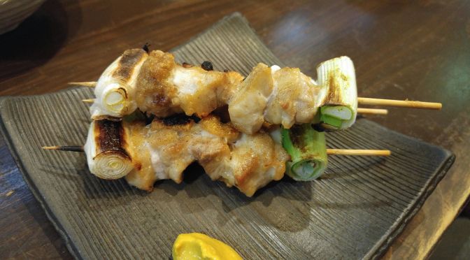 Shizuoka Izakaya: Dinner at Maru Ryou in Shimizu Ku, Shizuoka City!