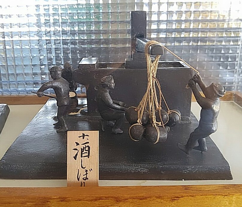 Pressing/酒しぼり(sake shibori)