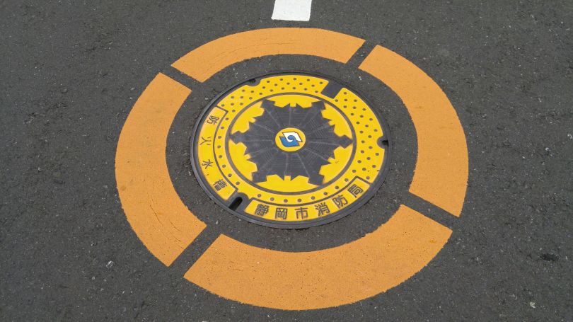 Manhole In Shizuoka