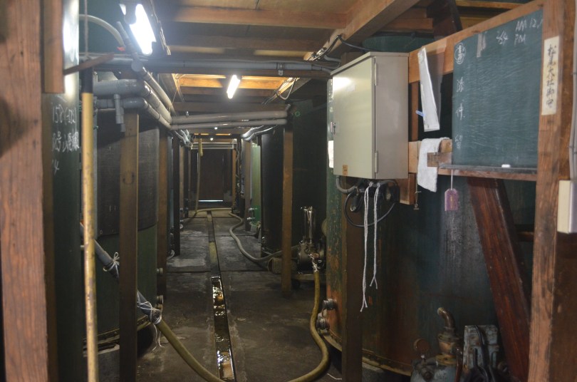 Intérieur kura takasago