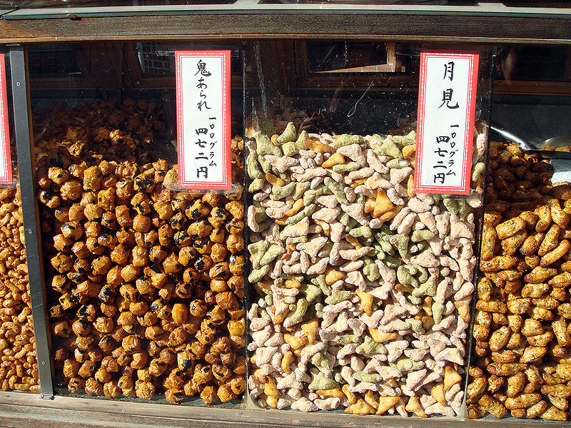 senbei arare