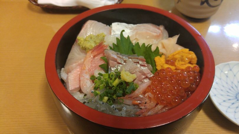 Sushi chu atami Bowl