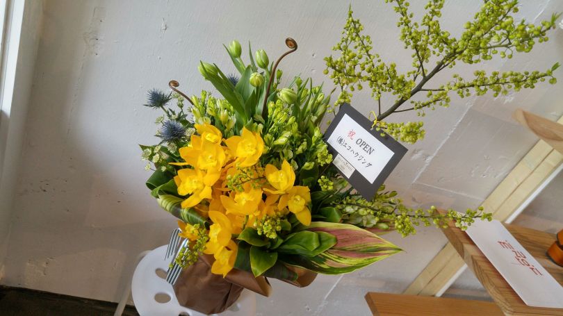 Bouquet ouverture Mizutori