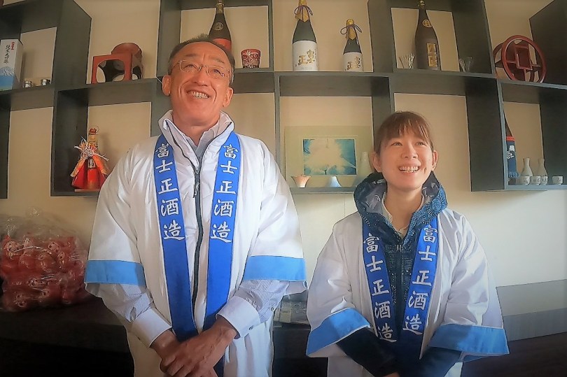 Visite of Fujimasa Brewery