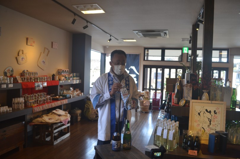 Présentation des produits