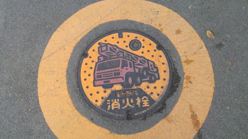 Manhole Covers in Shizuoka Prefecture 51: Oyama Ashigara!