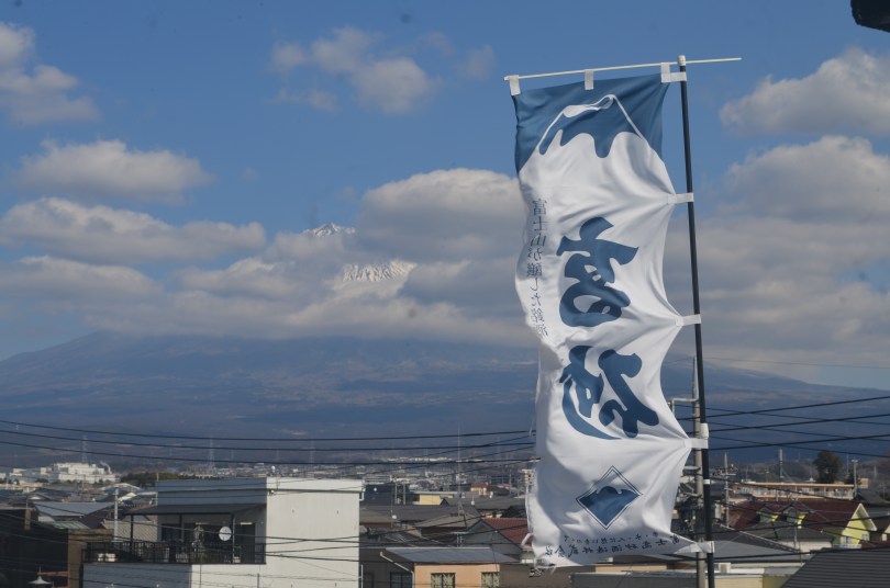 Takasago Cover picture