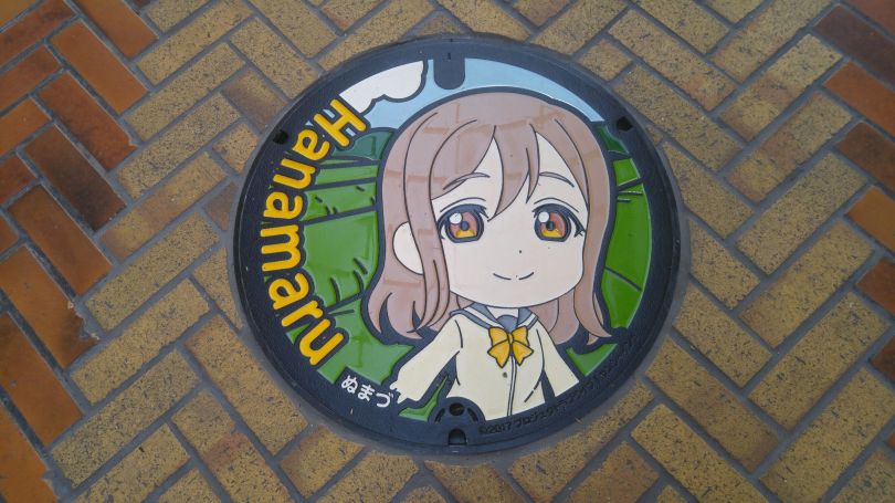MAnhole in Numazu