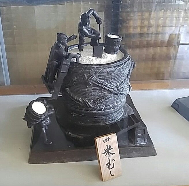 Rice steaming/米むし (komemushi)
