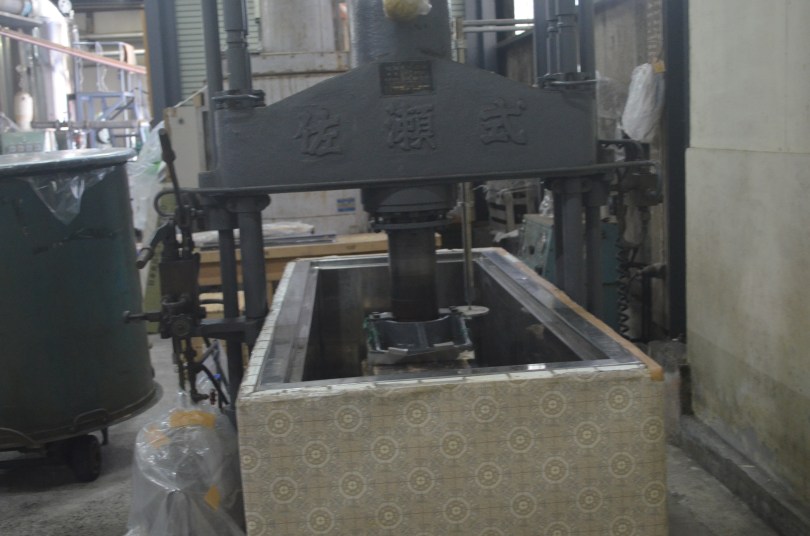SAke dropping takasago